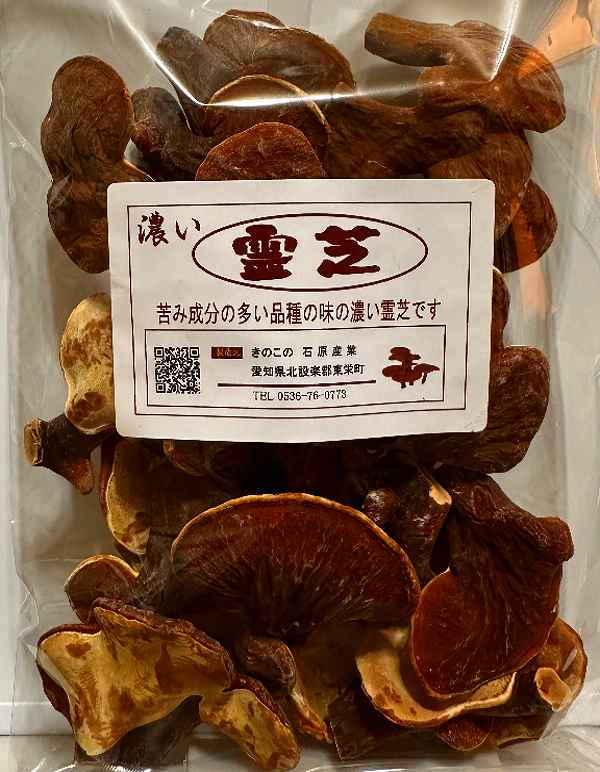 楽天市場】黒霊芝の通販