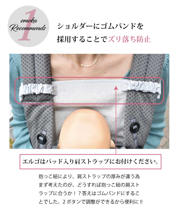 楽天市場】エルゴベビー オムニ ブリーズ オムニ 360 アダプト 抱っこ