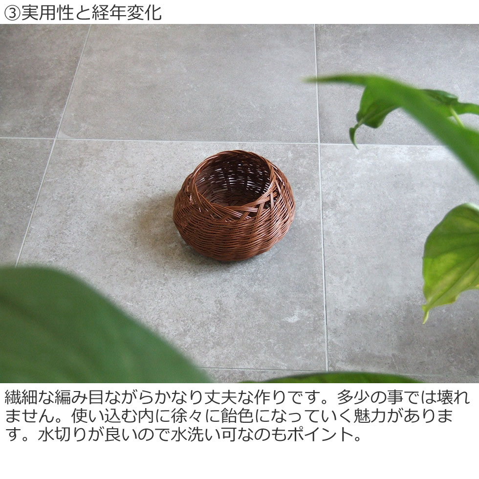 楽天市場】【沖縄県 今帰仁村のわらび細工】丸かご 果物籠 : おまめ
