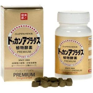 楽天市場】ドッカンアブラダス 3個セットの通販