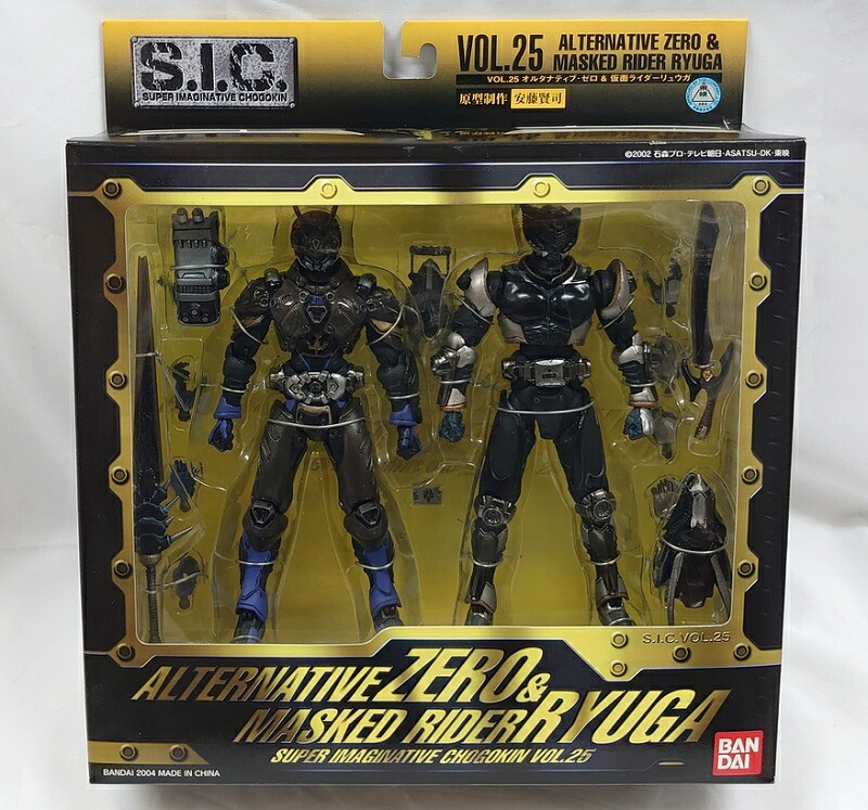おもちゃ 仮面ライダー sic」の人気商品一覧 | 安い商品を通販サイト