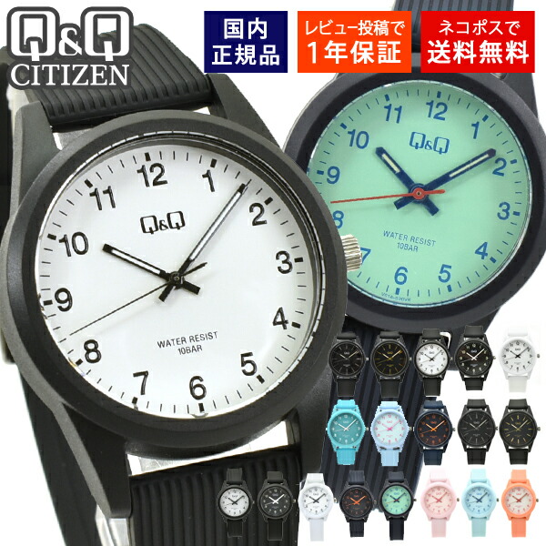 楽天市場】【SEIKO CLOCK】セイコー ライトつき アラーム連動 目覚まし