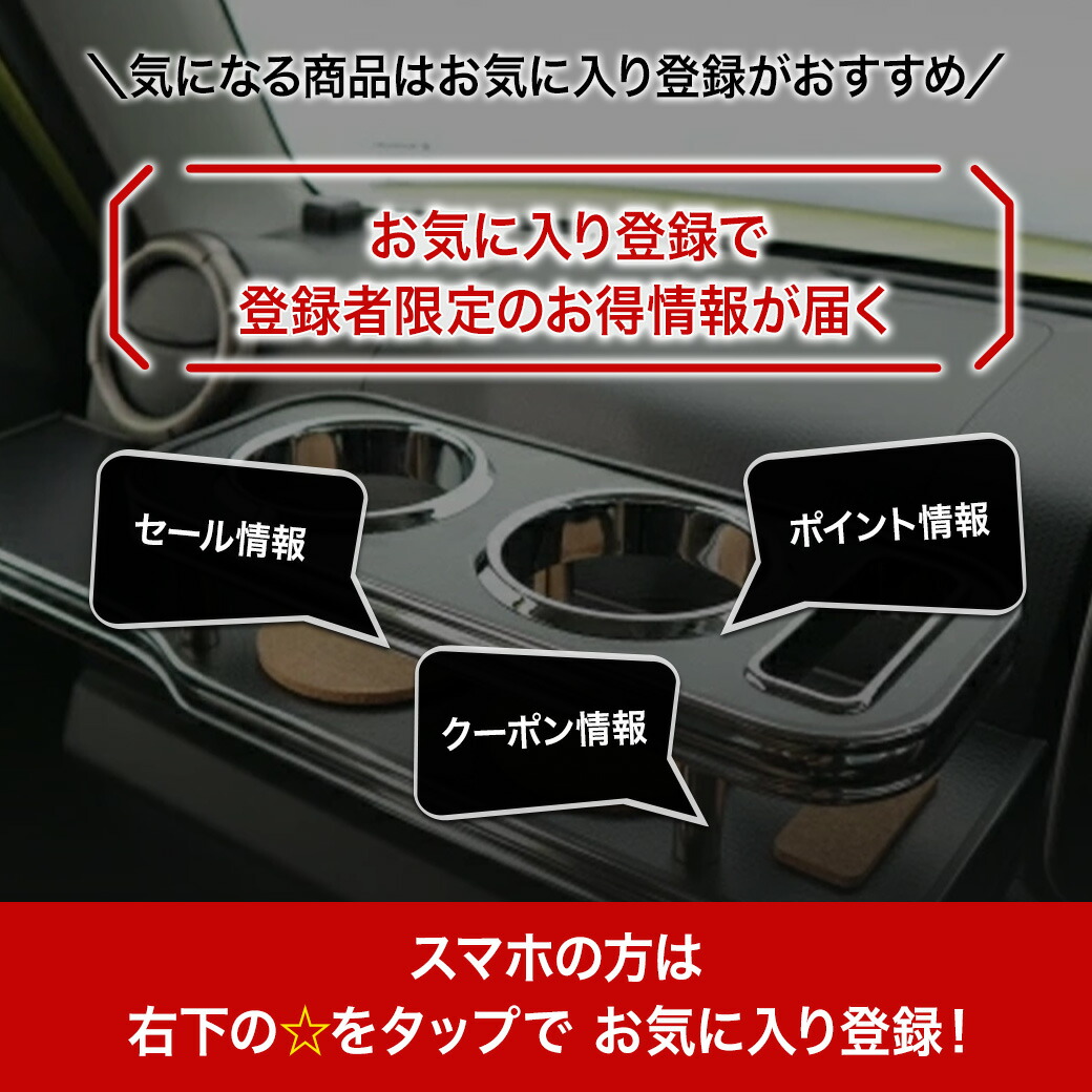 楽天市場】【全品10％OFFクーポン配布中】22色から選べる bB QNC系(05