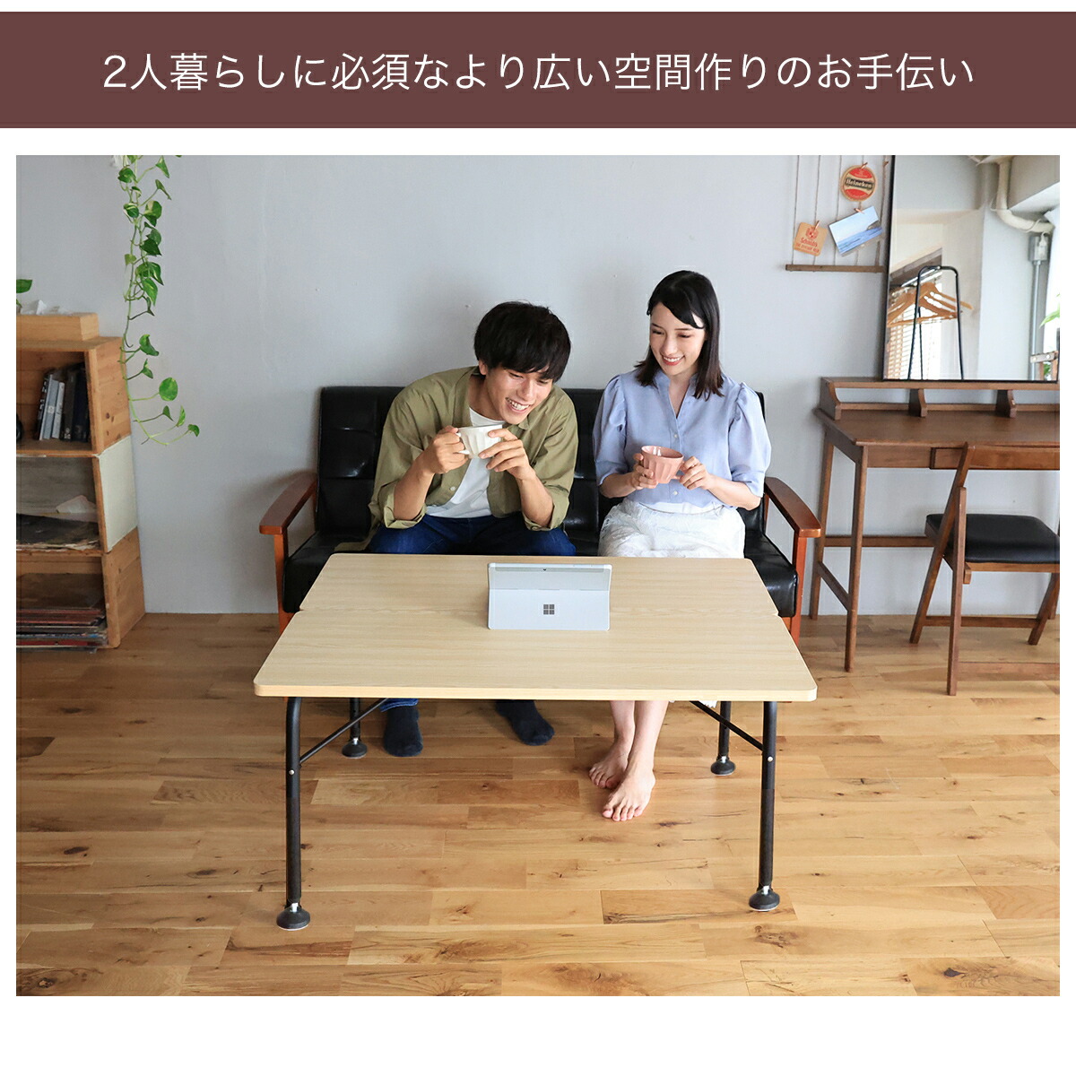 楽天市場】＼ポイント5倍☆お試し交換OK／ 折りたたみ ダイニング