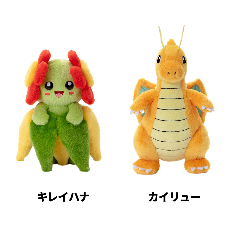 楽天市場】タカラトミーアーツ キミにきめた！ポケモンゲット