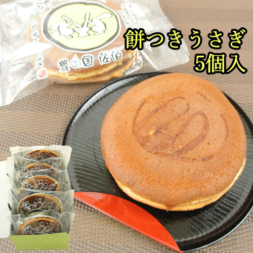 j0000000920015_1.jpg