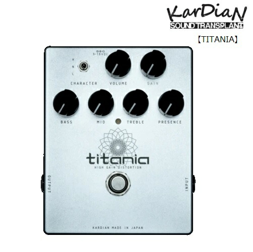 titania.jpg