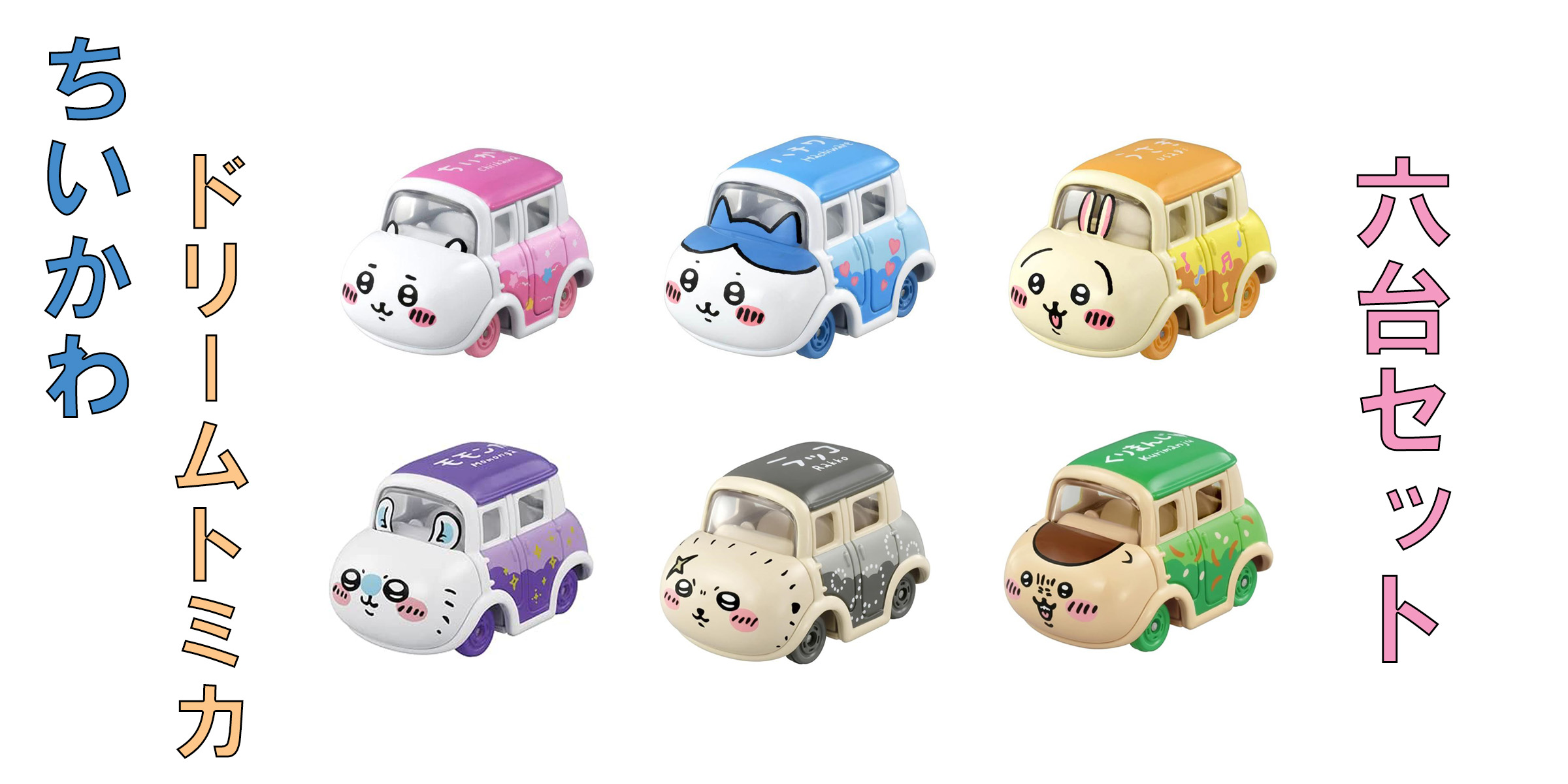 楽天市場】【プロモ4パック付き】 ポケモンカード box パック 25th