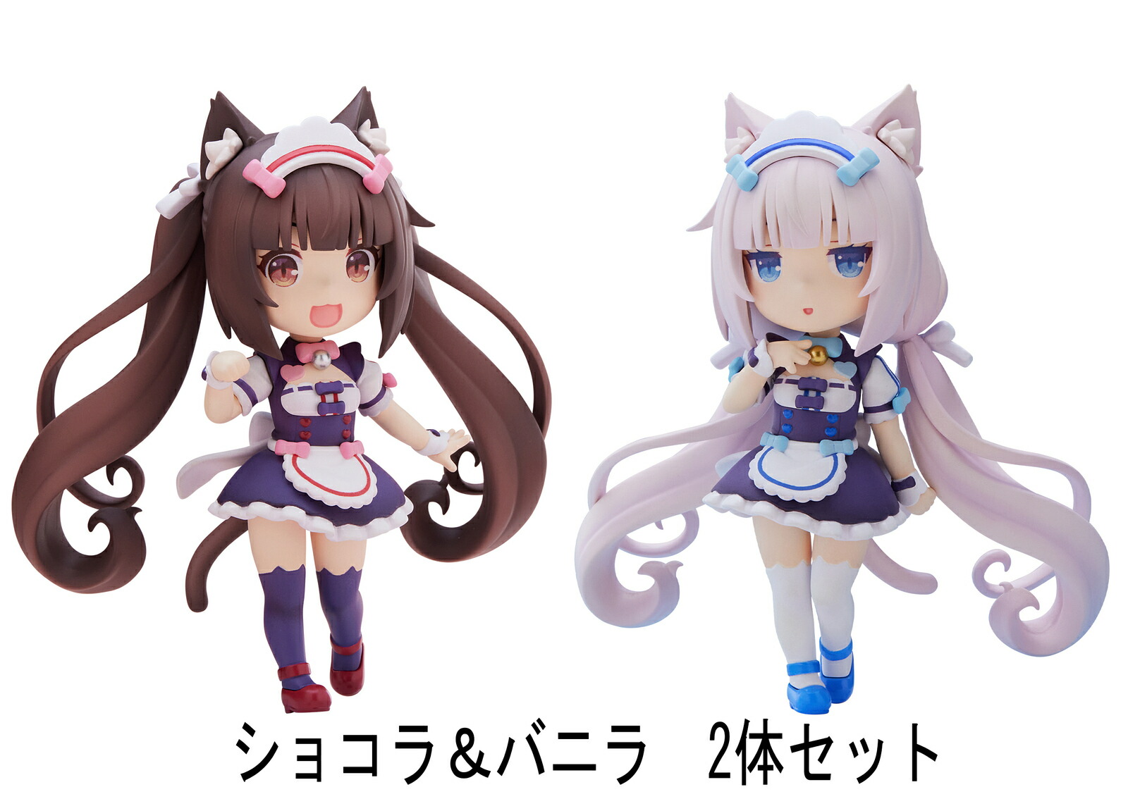 楽天市場】PLUM ネコぱら ミニフィギュア100! ショコラ＆バニラ 2体