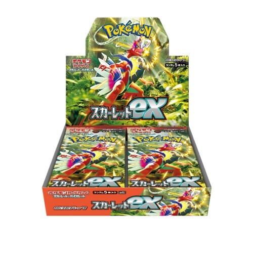 楽天市場】スカーレットex boxの通販