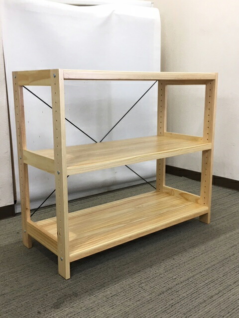 imgrc0076187425.jpg