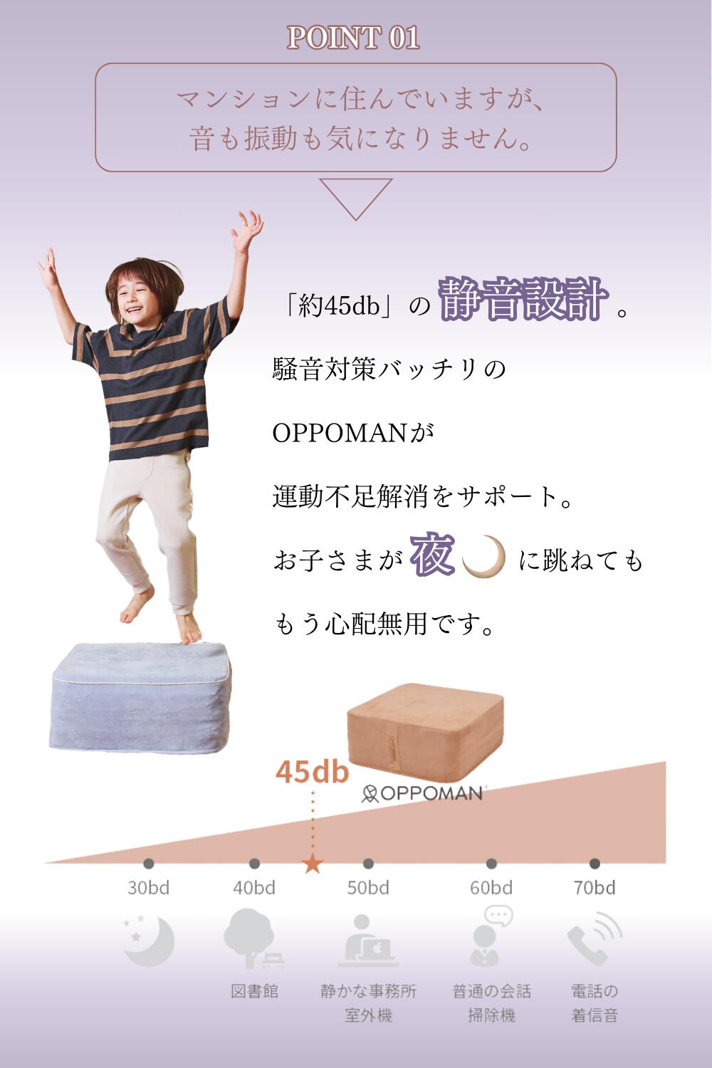 楽天市場】【楽天ランキング3冠達成】 高級 OPPOMAN クッション