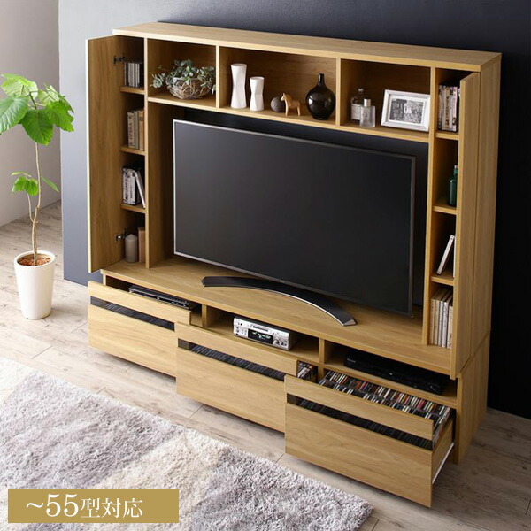 楽天市場】[最大10%OFFクーポン] 壁面収納 テレビ台 ハイタイプ 55