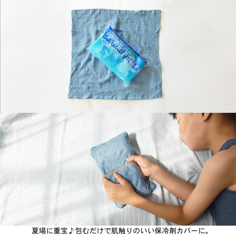 楽天市場】日本製 ガーゼタオル ハンドタオル カラーガーゼタオル