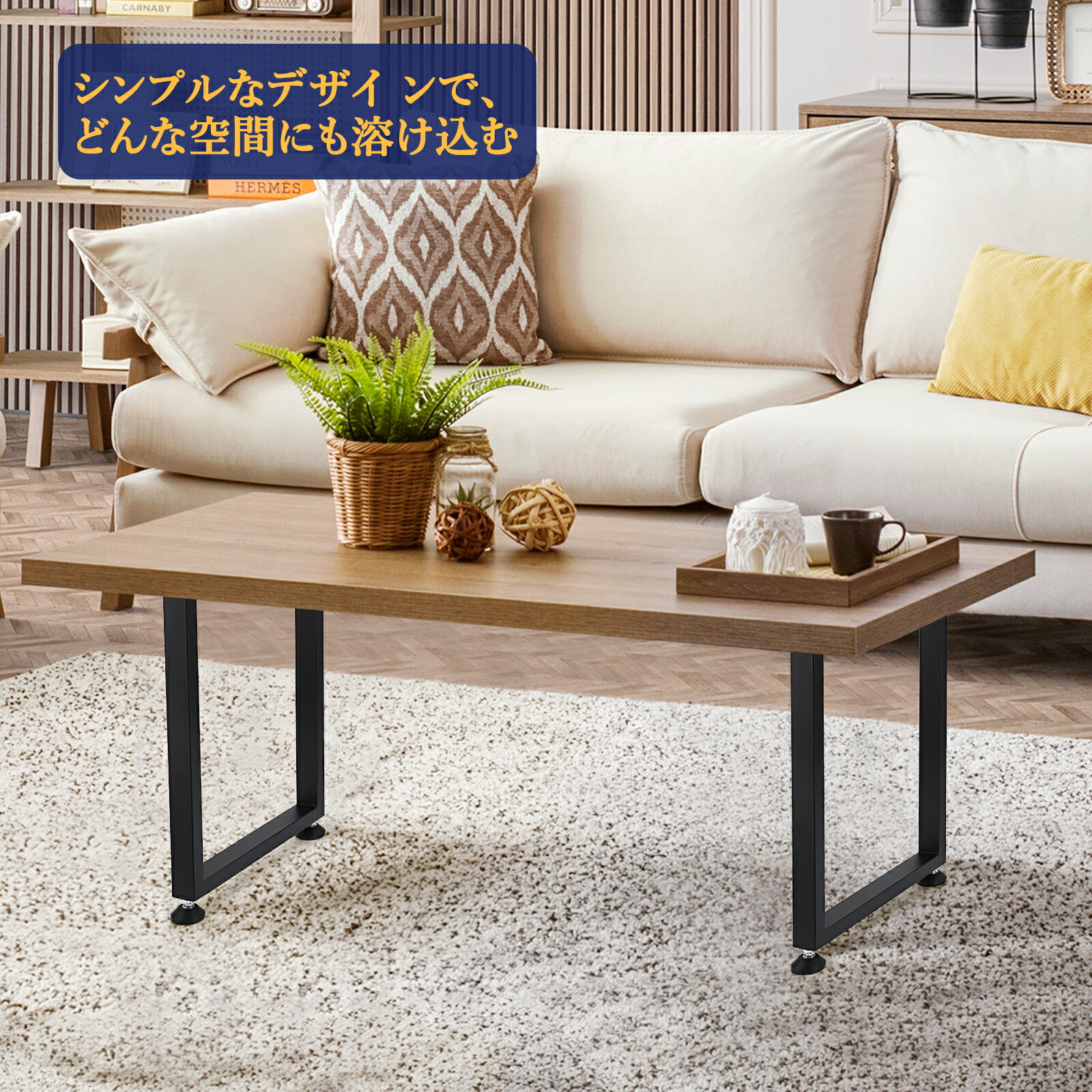 楽天市場】お買い物マラソンP5倍 2本セット テーブル脚 高さ37cm 67cm