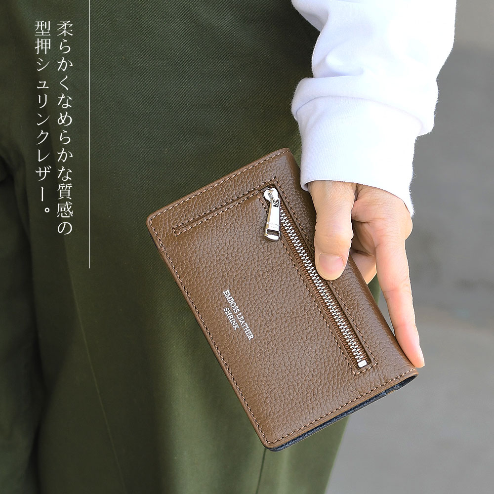 楽天市場】二つ折り財布 縦型 縦長 フラグメントケース ミドル