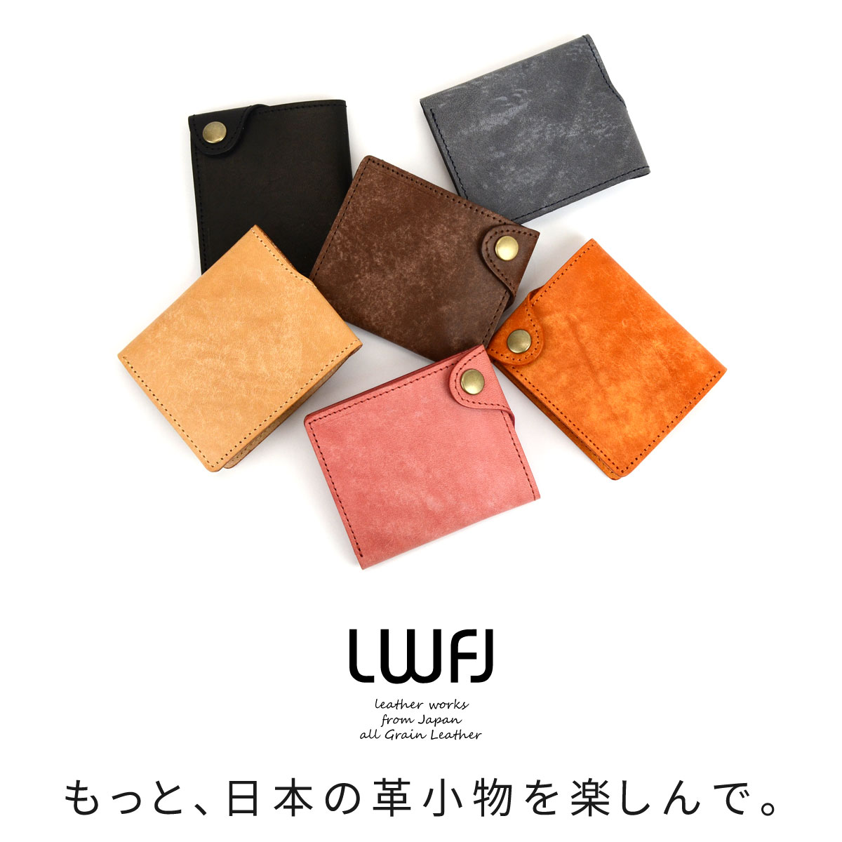 楽天市場】ミニ財布 ICカードケース 二つ折り財布 小銭入れなし 日本製