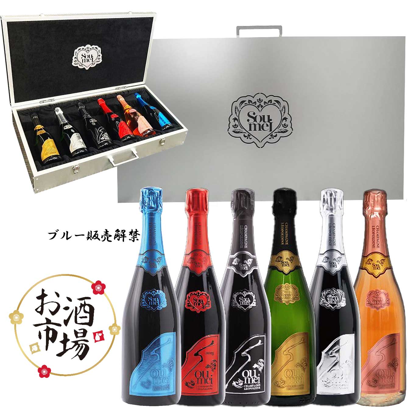 ソウメイ アタッシュケース」の人気商品一覧 | 安い商品を通販サイト