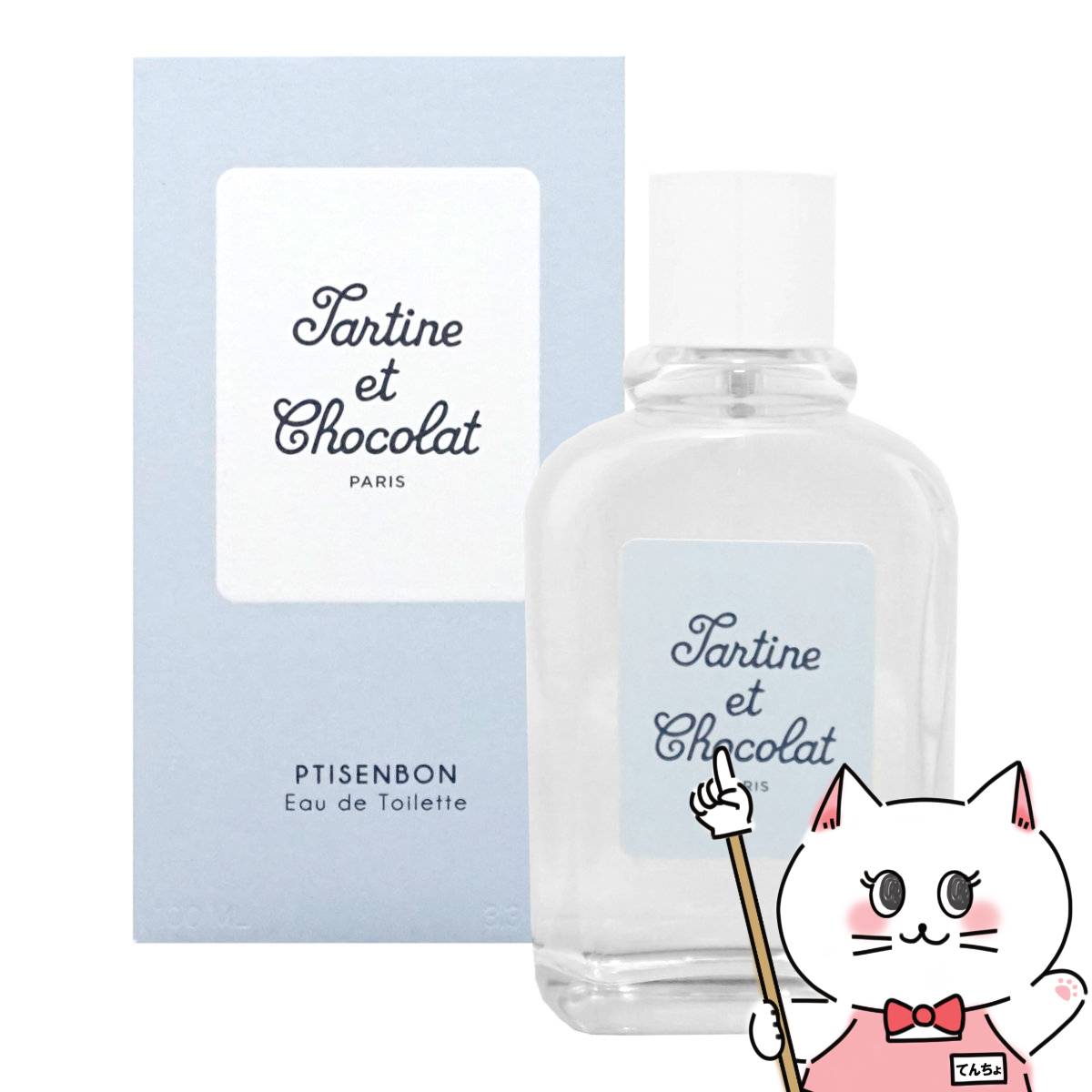 楽天市場】タルティーヌ エ ショコラ プチサンボン EDT 100ml SP