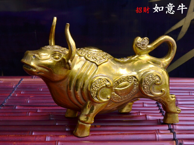 楽天市場】牛の置物 銅製招財如意牛 : 中国貿易CTCオンラインShop