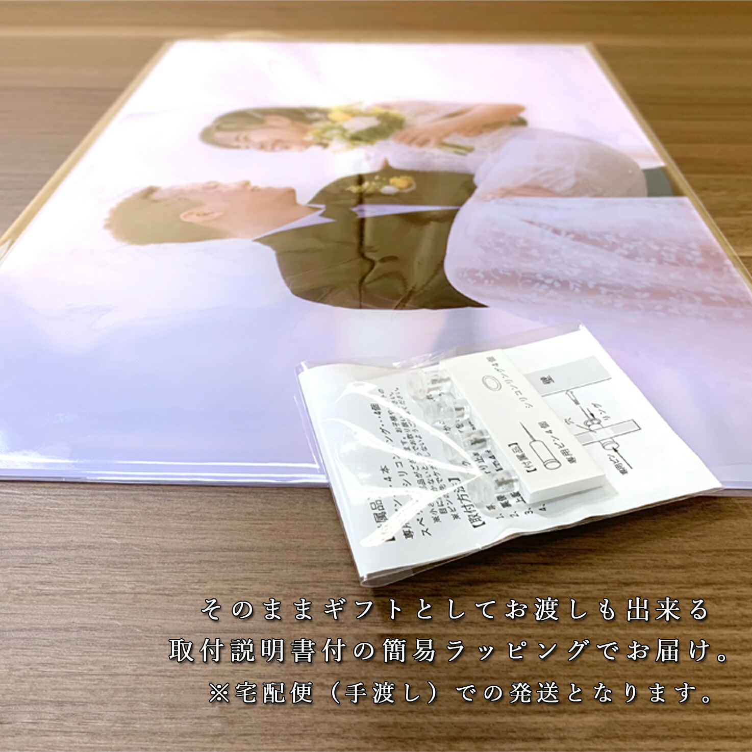 楽天市場】お好きな写真で作る アクリルフォトパネル A3サイズ【 厚さ