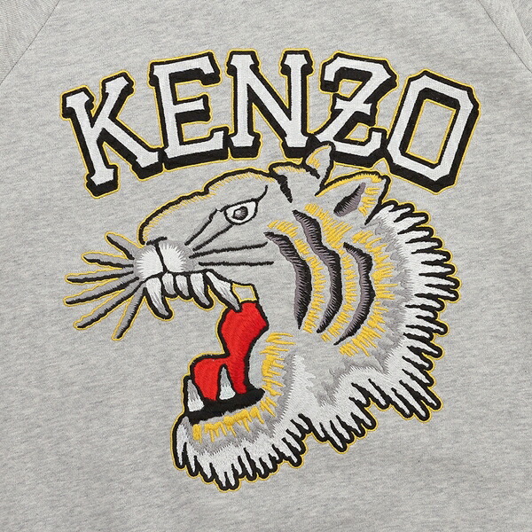 楽天市場】ケンゾー 子供服 スウェット キッズ グレー ボーイズ KENZO