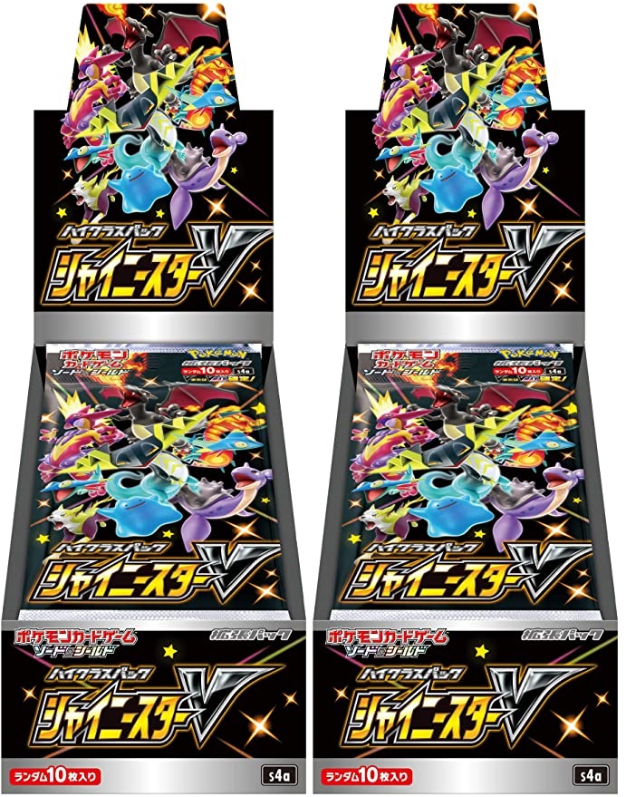 楽天市場】シャイニースターv 1boxの通販