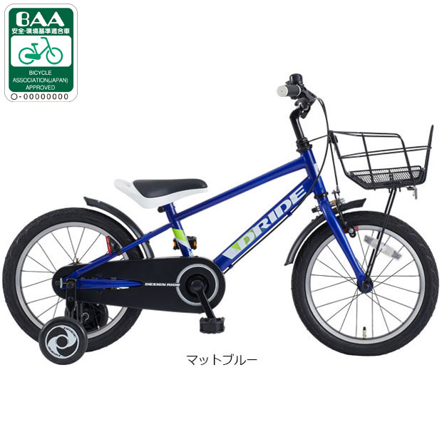 楽天市場】25日最大1800円OFFクーポンあり【2/2〜3/11限定 全品P3倍