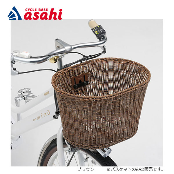 楽天市場】18日〜22日最大1800円OFFクーポンあり【2/2〜3/11限定 全品
