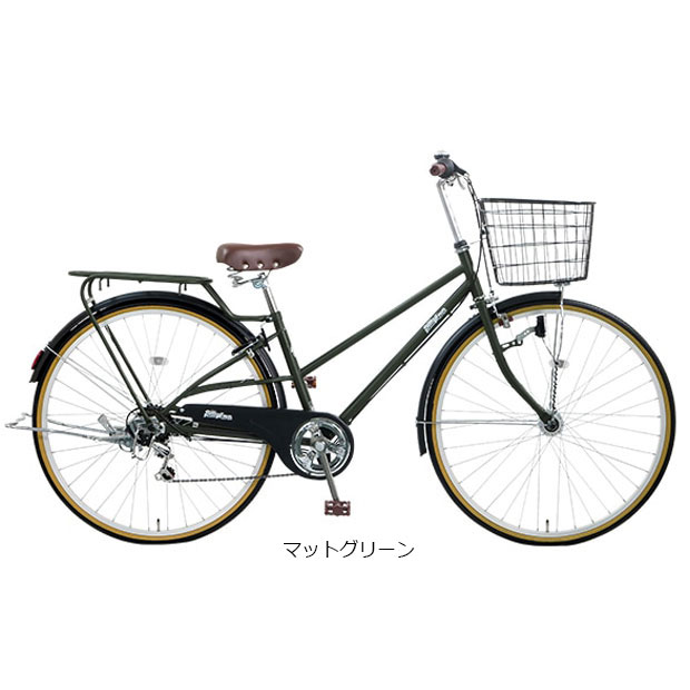 楽天市場】25日最大1800円OFFクーポンあり【2/2〜3/11限定 全品P3倍