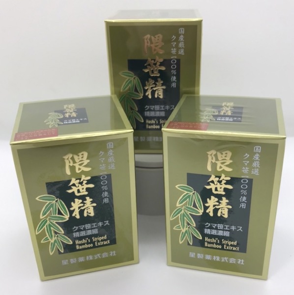 楽天市場】【お取り寄せ商品】くま笹 クマササ 熊笹 隈笹精 【3箱