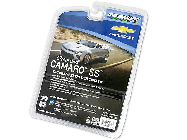楽天市場】Greenlight 1/64 ミニカーコレクション Camaro SS CV