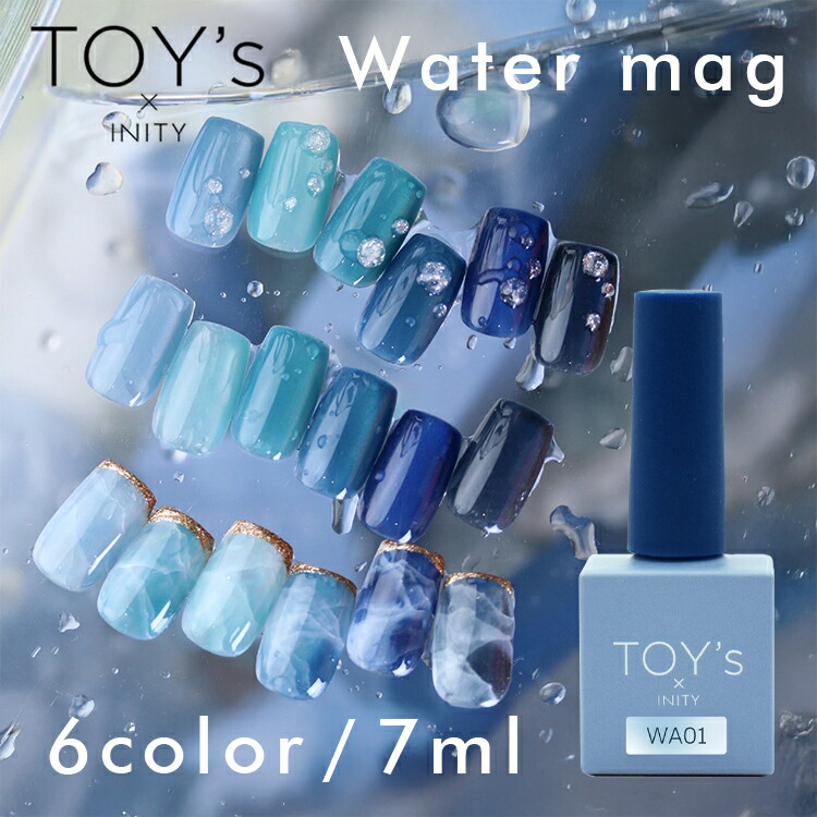 楽天市場】TOYs x INITY トイズアイニティ ウォーターマグ Water mag