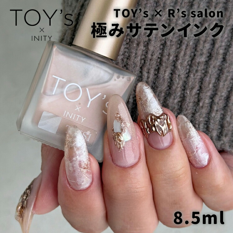 楽天市場】◇SPACE NAIL スペースネイル 深紫外線除菌ボックス UVC LED