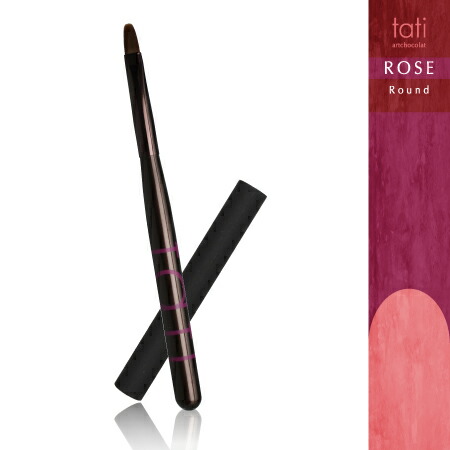 楽天市場】tati ブラシの通販