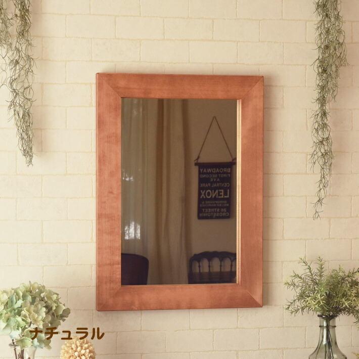 カントリー雑貨ハンドメイド ウッドミラー鏡 壁掛け カントリー雑貨