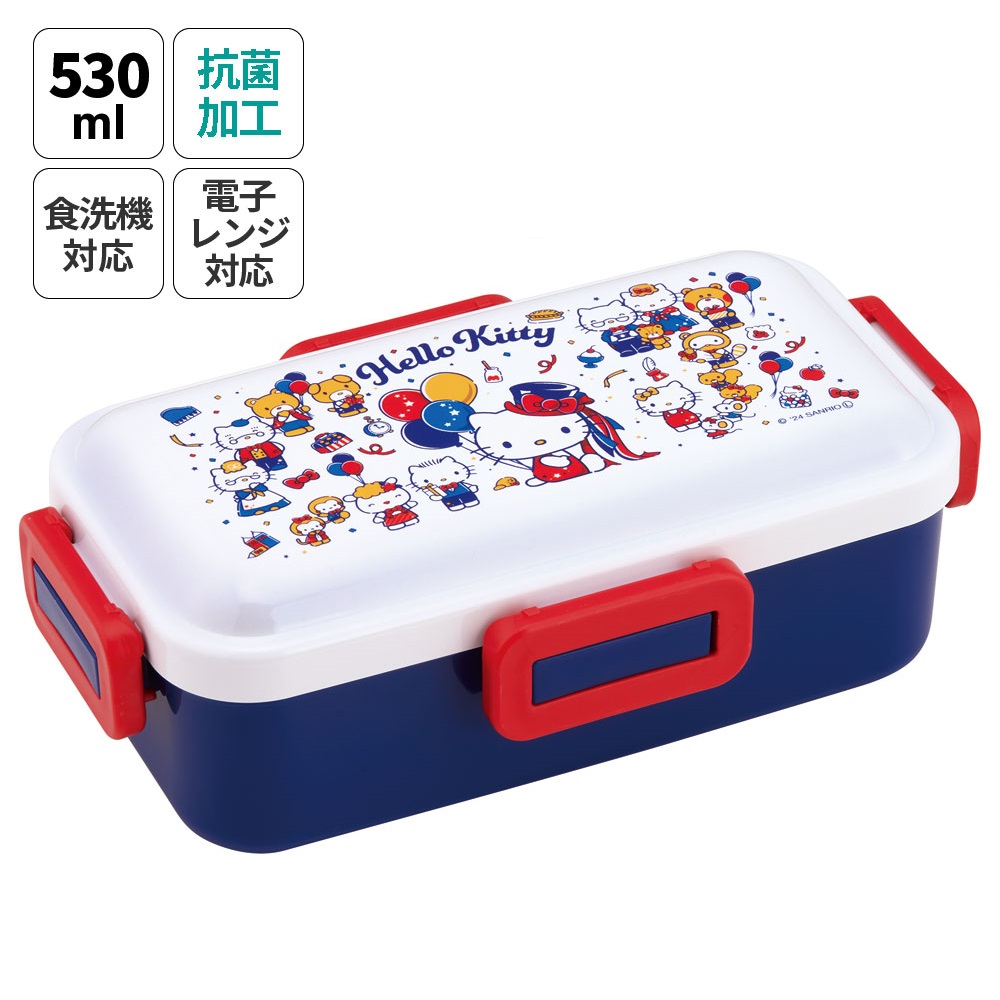 2294 ハローキティ食器セット 弁当箱 &さくら小皿 &ポンプボトル 2294