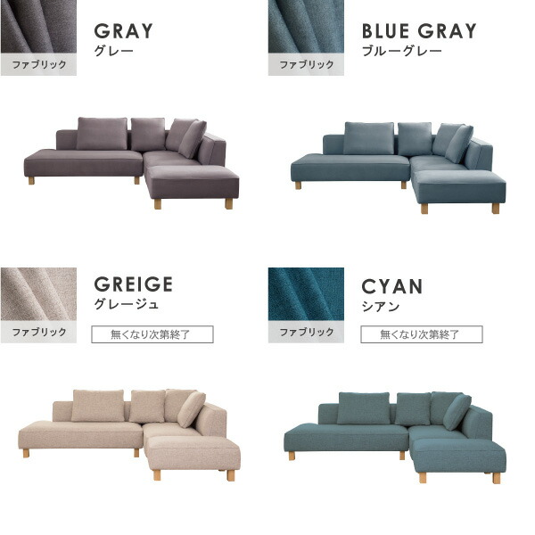 楽天市場】【期間限定10％OFF】 ＼評価☆4.79／ ソファー ソファ