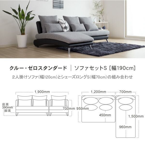 楽天市場】最大9000円オフクーポン23日23:59まで ＼評価☆4.73