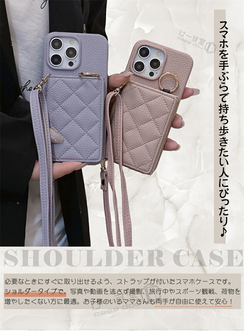 楽天市場】ミラー付き 4つ穴ショルダー Xperia 1VII 5V スマホ