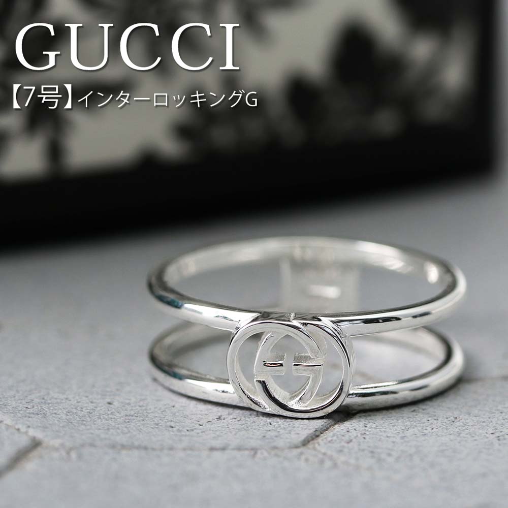 ring-gu-1011.jpg