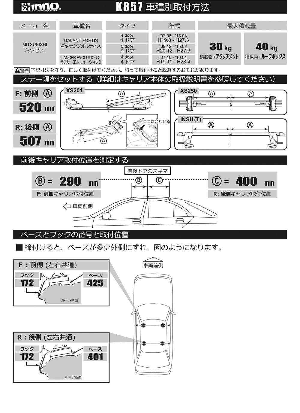 k857-02.jpg