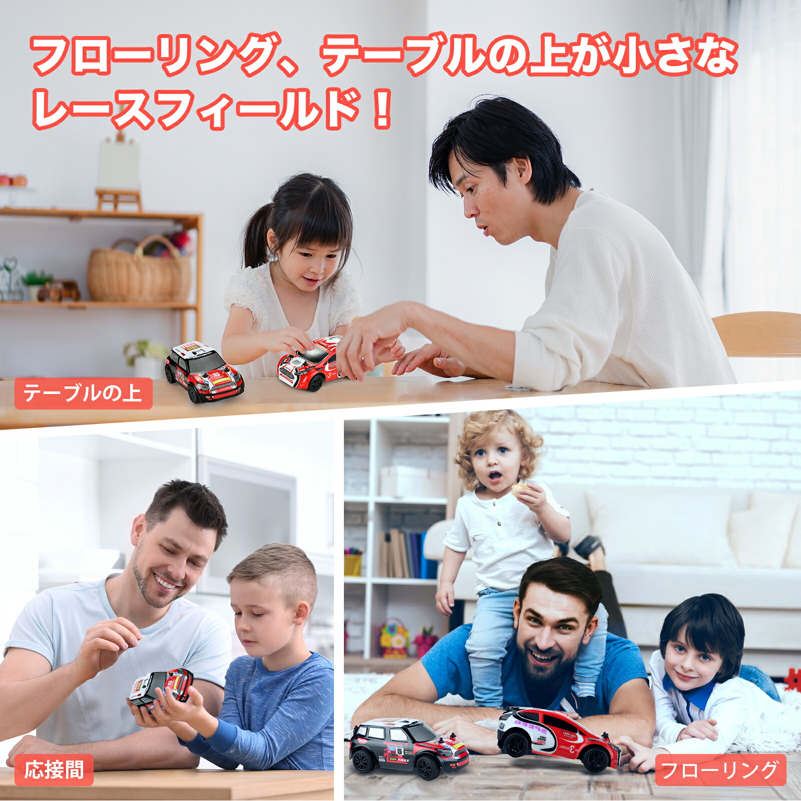 楽天市場】【2個セットラジコン】Carox ミニ ラジコン ラジコンカー