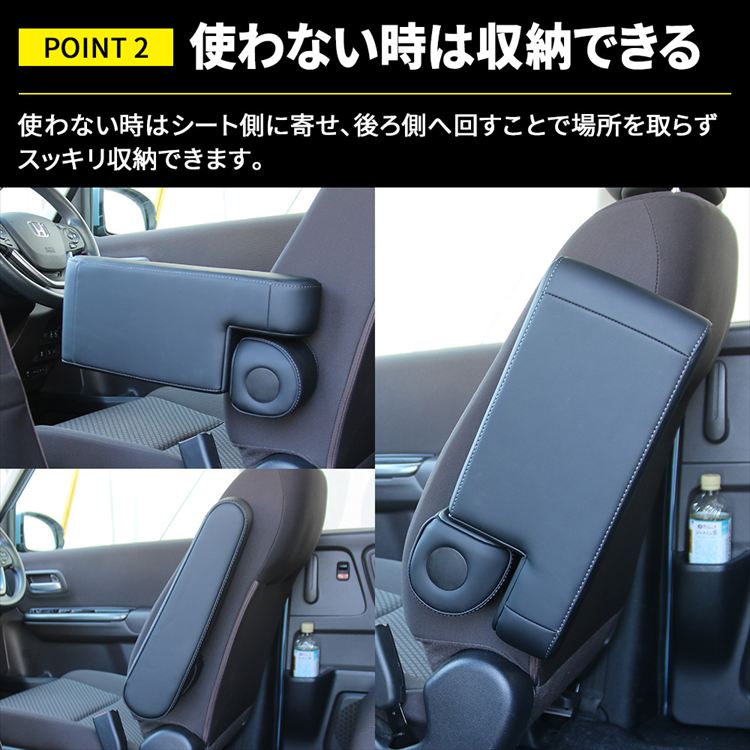 楽天市場】【期間限定☆全品対象11%OFFクーポンあり】フリード GB8 GB5