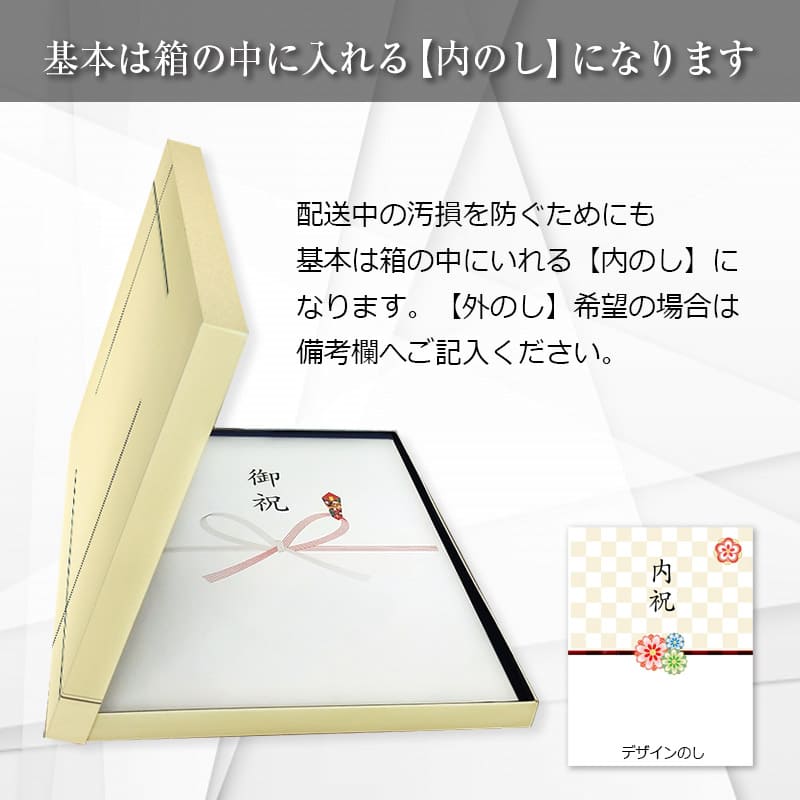 楽天市場】【楽天最安に挑戦】カタログチョイス ゴブラン 22990円(税込