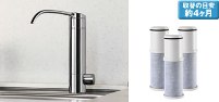 TJS-TC-N19」の人気商品一覧 | 安い商品を通販サイトから探す - 価格.com