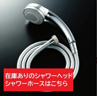 楽天市場】リクシル・イナックス【BF-KA145TXX-330-F12PU-CF】 LIXIL