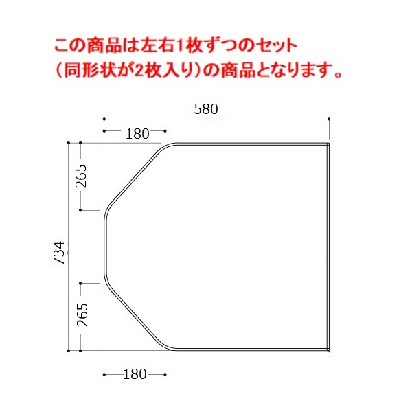 toto 風呂ふた 軽量 ｸﾚｲﾄﾞﾙ」の人気商品一覧 | 安い商品を通販サイト