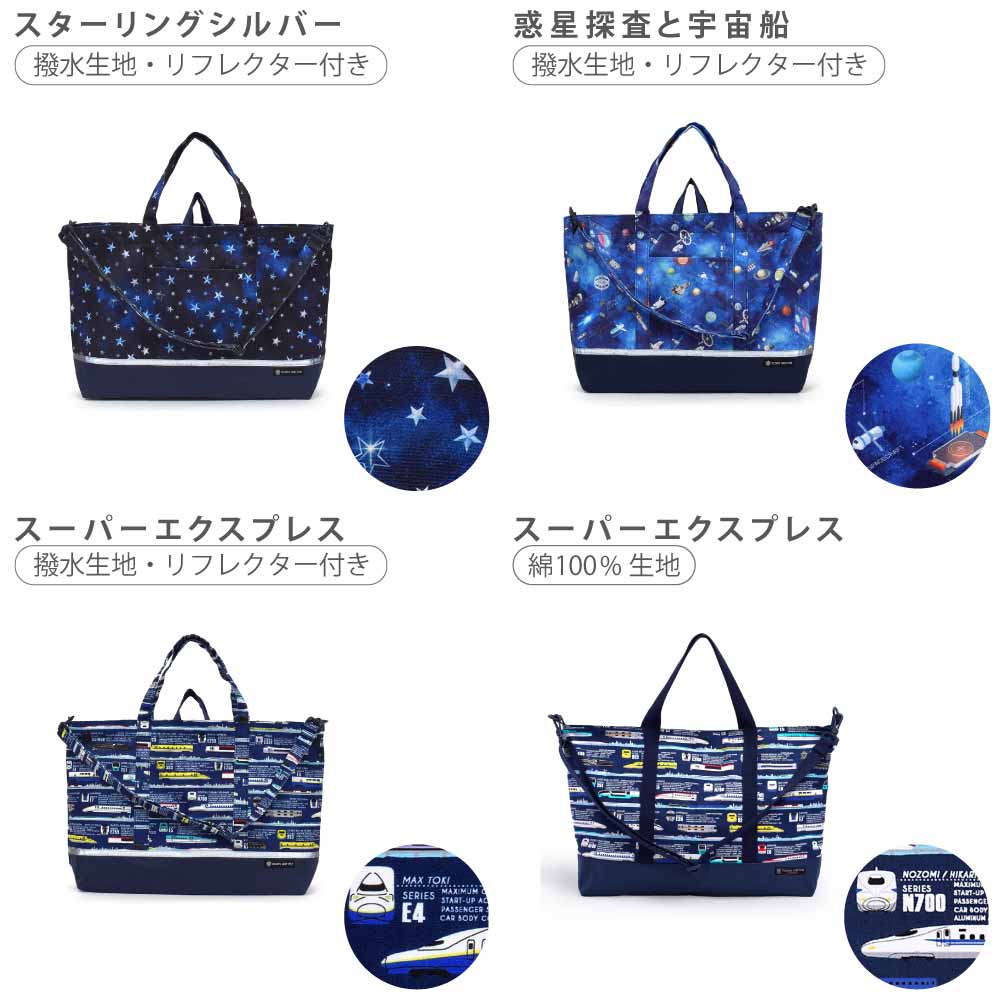 楽天市場】【P12倍＋最大18％OFFクーポンあり】ショルダーベルト付き