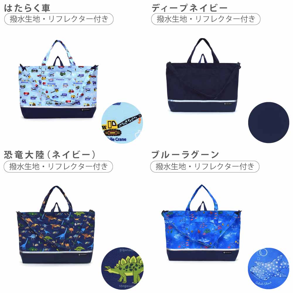 楽天市場】【P12倍＋最大18％OFFクーポンあり】ショルダーベルト付き